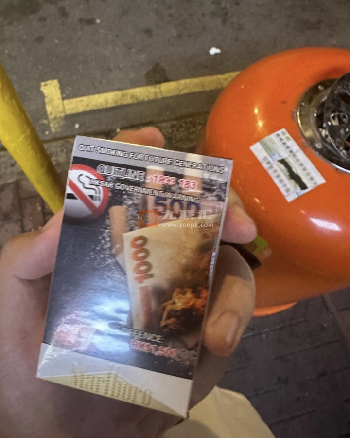 万宝路(白金香港免税版)相册 95786_99255