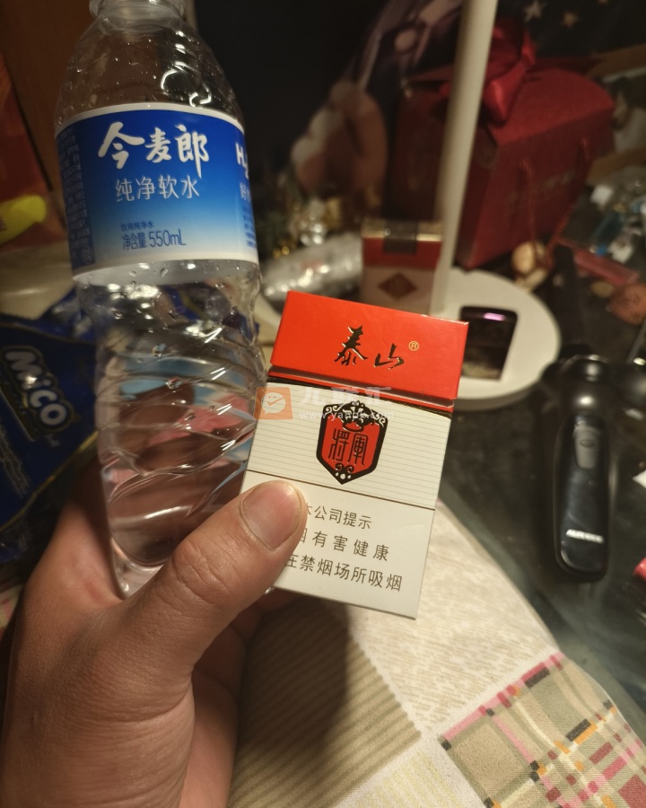 泰山(白将军)相册 1690_60465