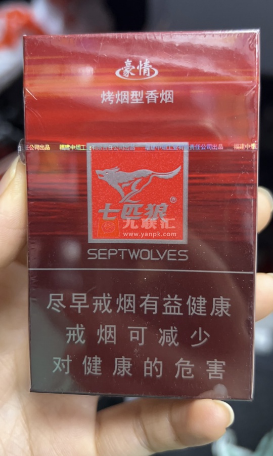 七匹狼(豪情)相册 1625_87494