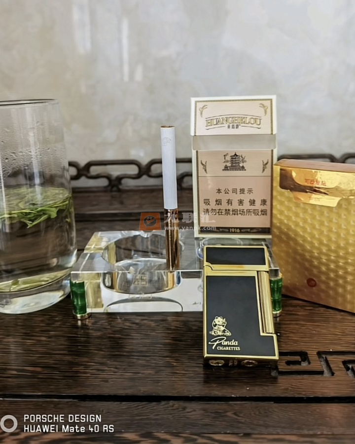 黄鹤楼(1916硬红珠)相册 101700_61984