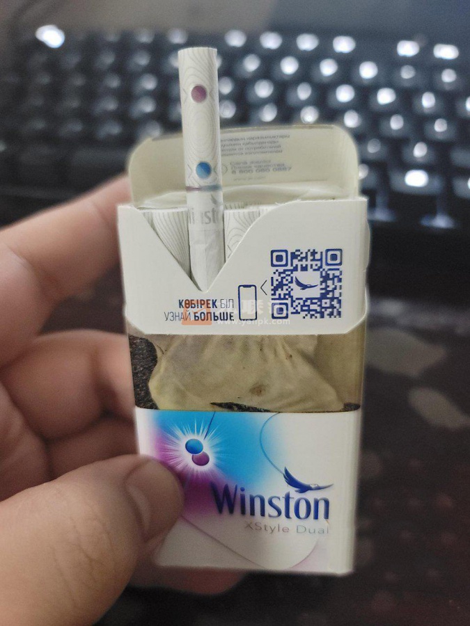 云斯顿(双爆珠哈萨克斯坦版)相册 112480_19772