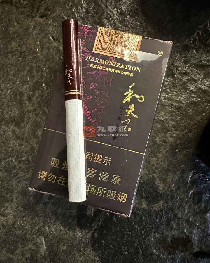 白沙(软和天下)相册 3143_91048