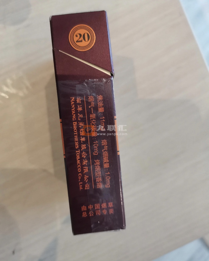 红双喜(龙凤紫)相册 95929_37877