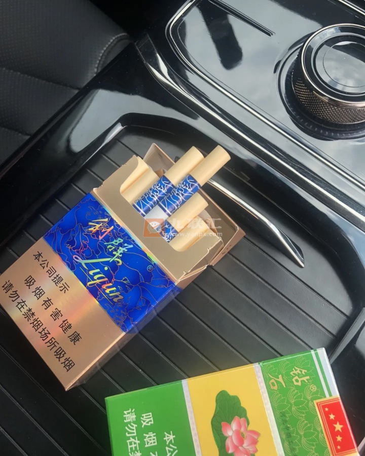 利群(国色天香)相册 664_43082