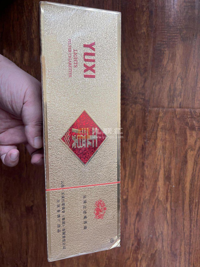 玉溪(金黄硬)相册 1253_19220