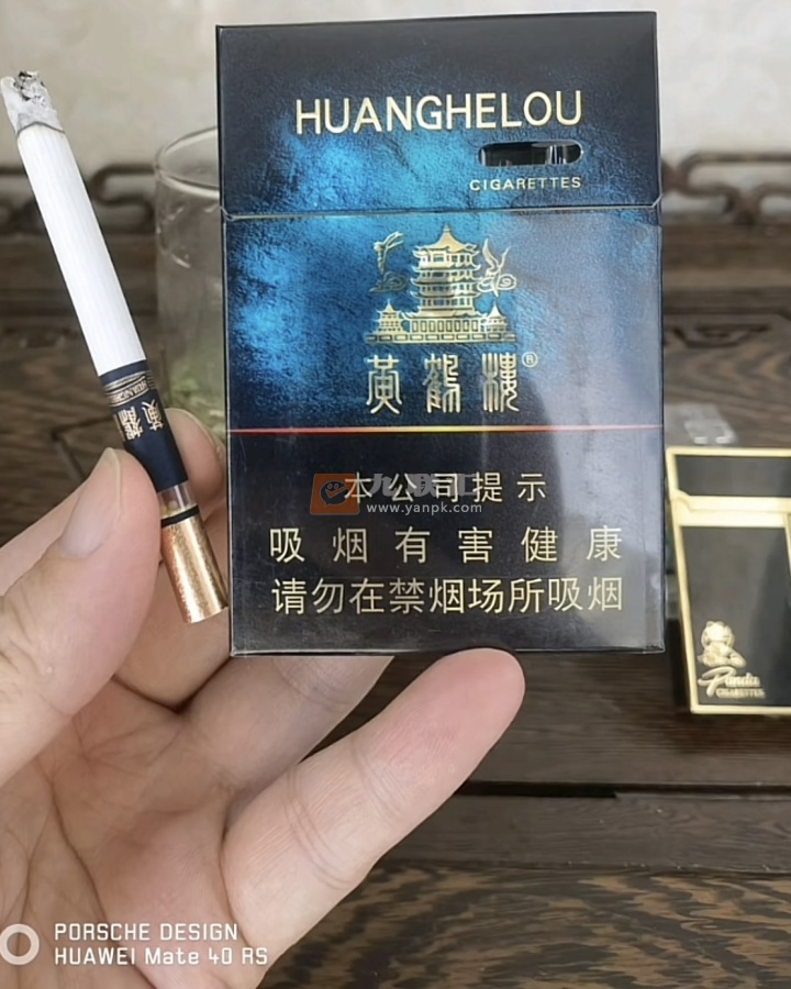 黄鹤楼(视界中支)相册 106429_28759