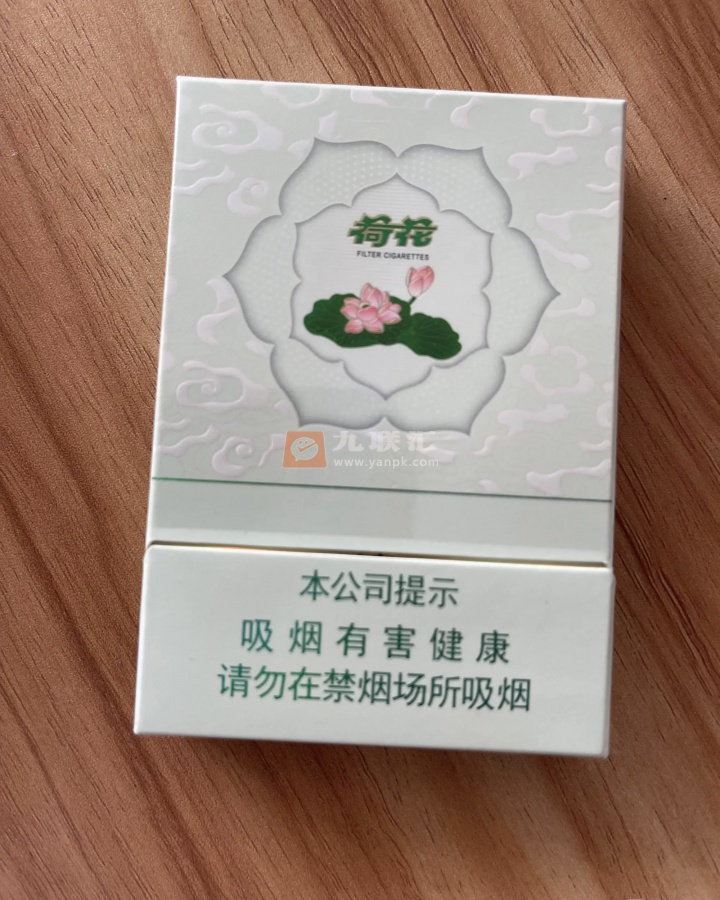 钻石(双中支荷花)相册 93976_77711