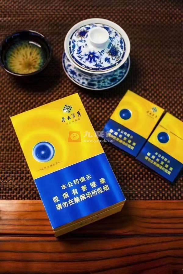 冬虫夏草(黄金盛世中支)相册 108621_60180