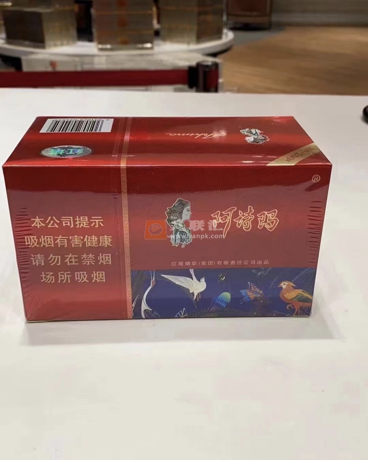 阿诗玛(惊鸿)相册 93754_70328