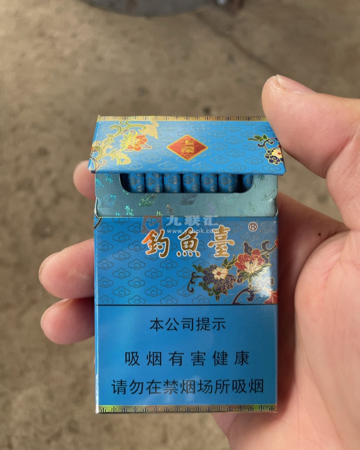 玉溪(钓鱼台84mm细支)相册 106350_16836