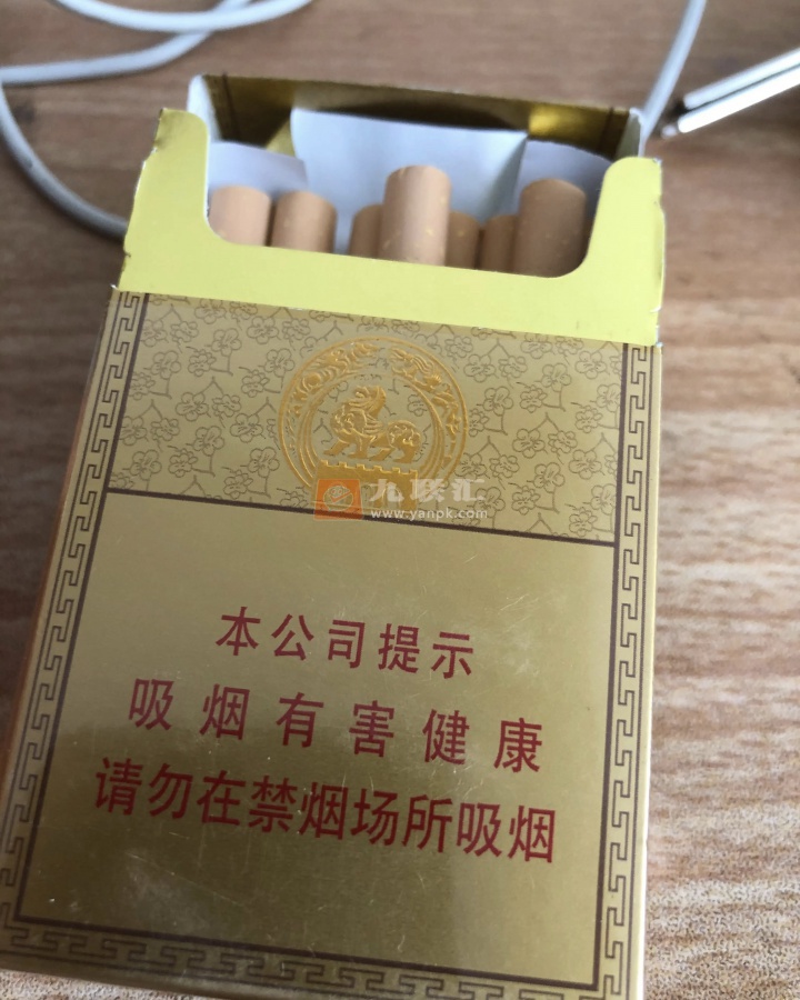 南京(精品)相册 1091_53066