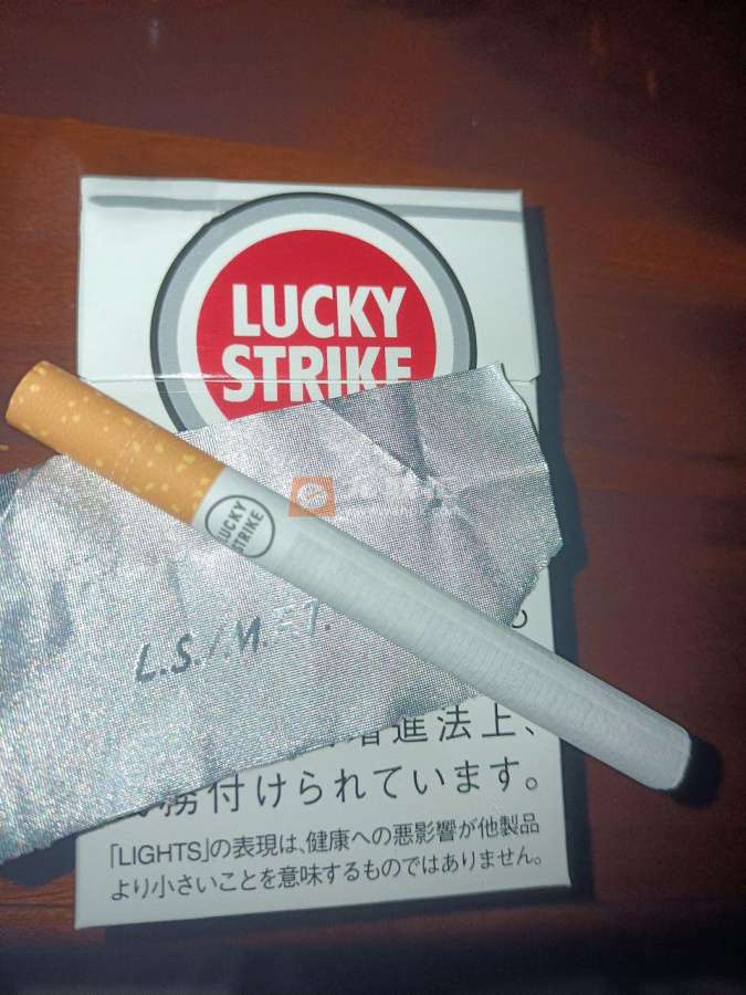 好彩(硬红LIGHTS日免版)相册 94445_11735