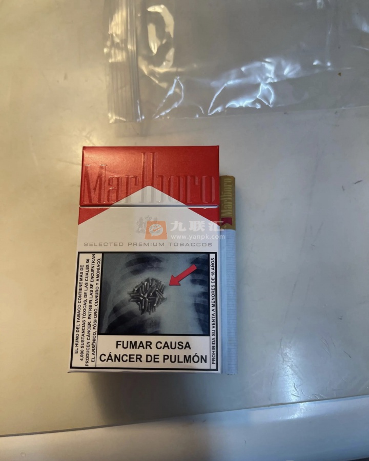 万宝路(硬红西班牙含税版)相册 112826_54634