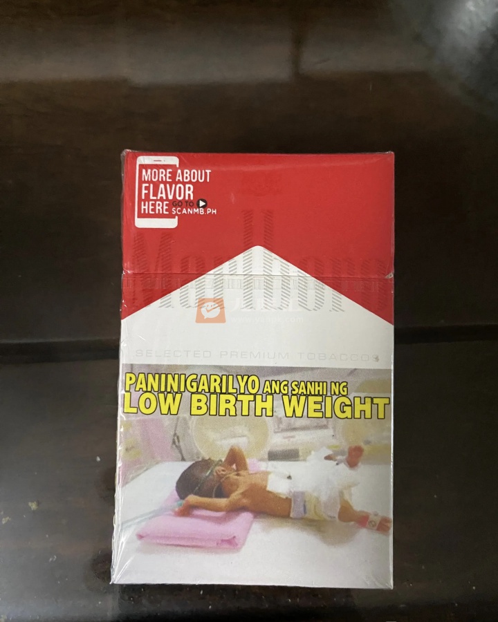 万宝路(硬红2.0菲律宾版)相册 95284_73168