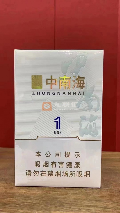 中南海(双中支1mg)相册 111944_94380