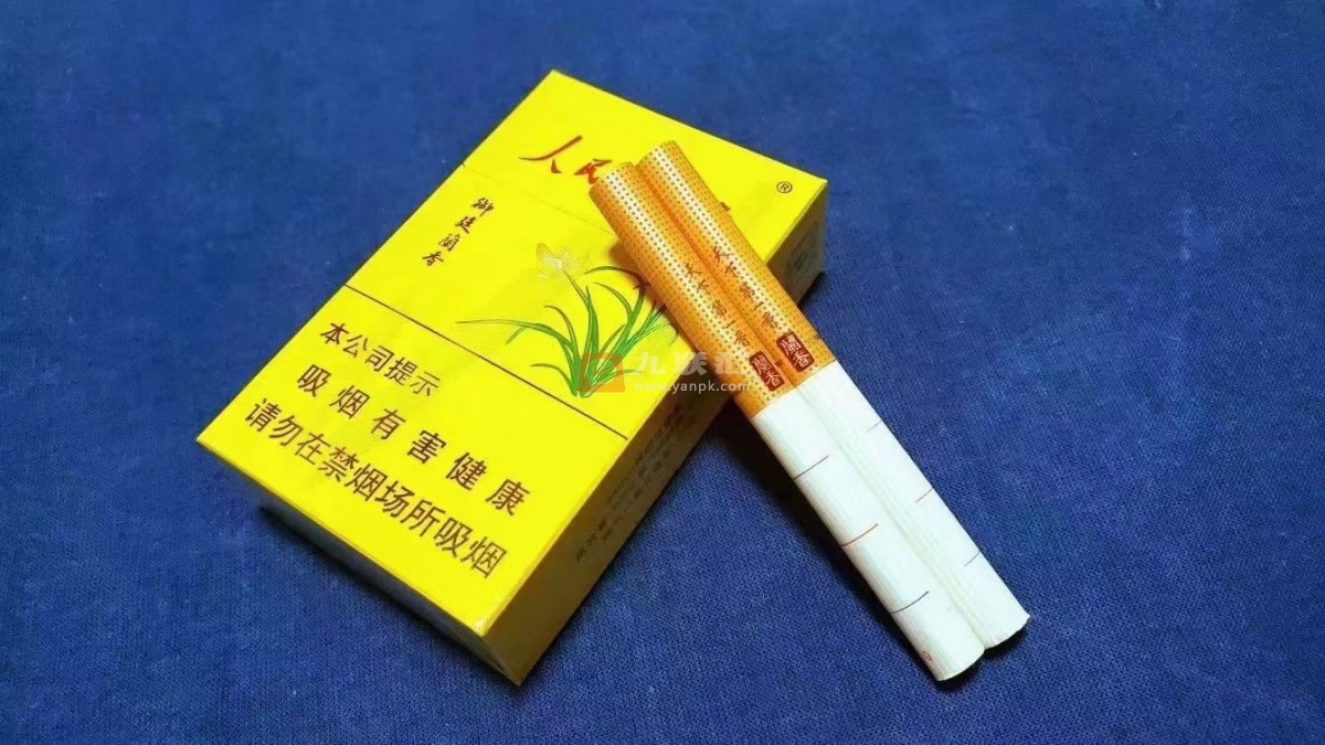 人民大会堂(御廷兰香)相册 2982_50080