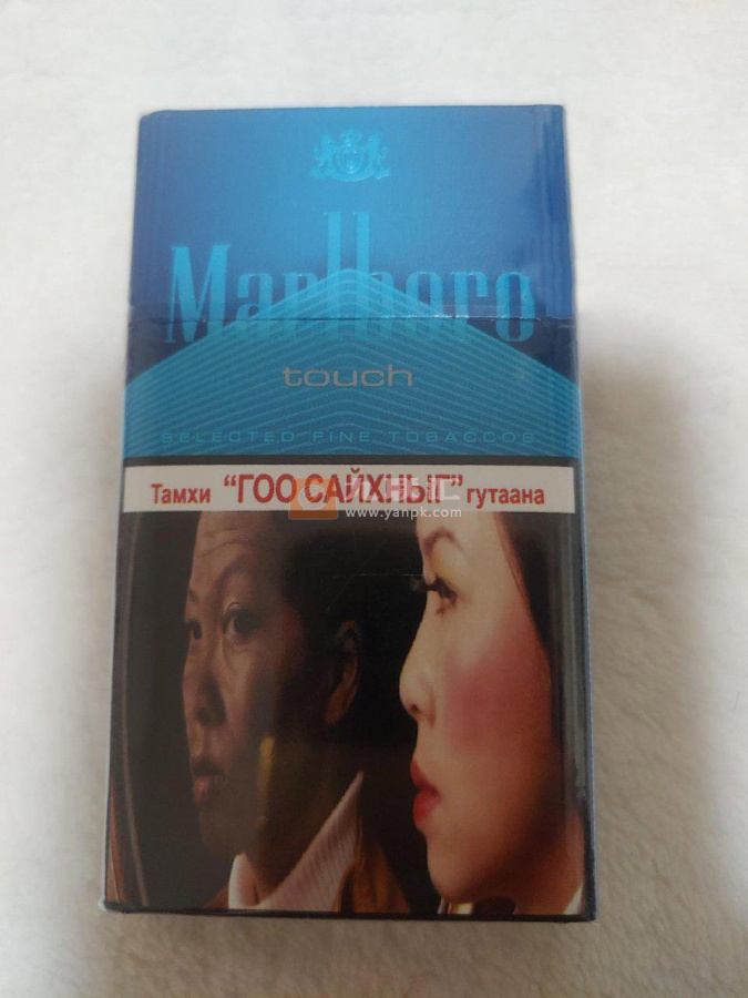 万宝路(硬蓝中支蒙古版)相册 113079_39229