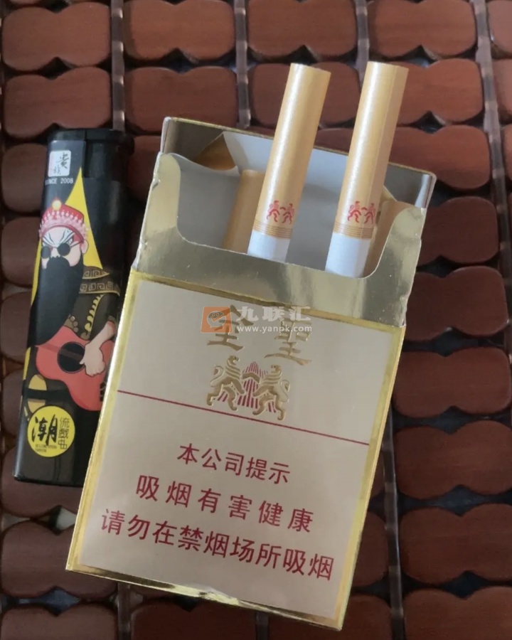 金圣(吉品)相册 616_84042