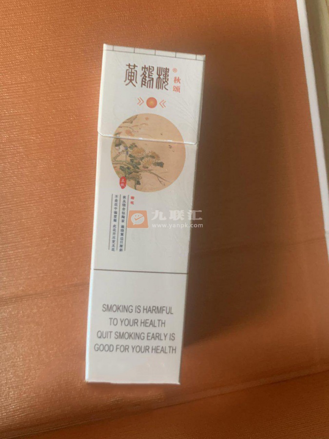 黄鹤楼(春夏秋冬)相册 109904_72668