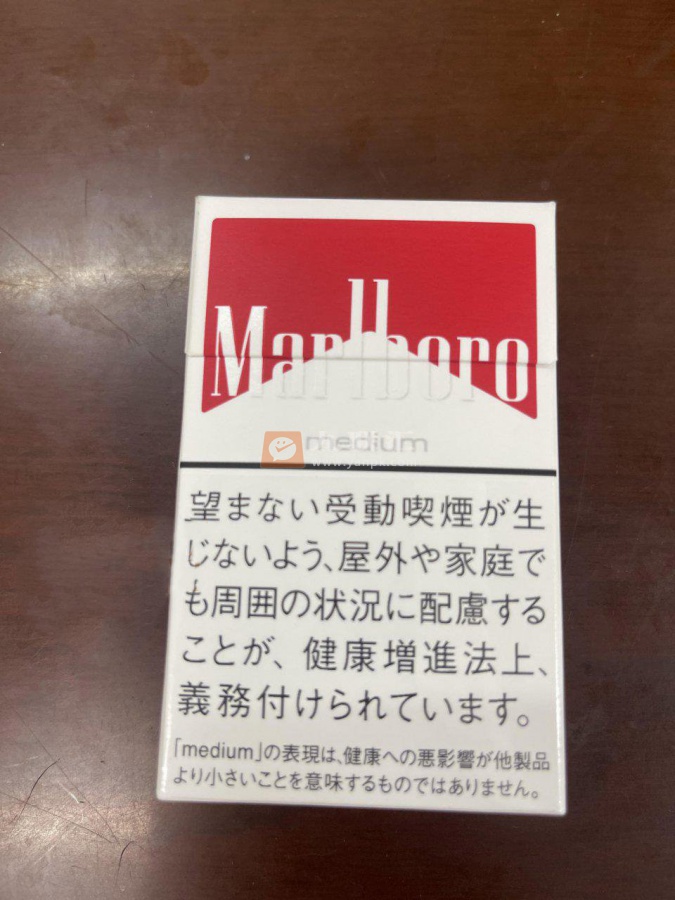 万宝路(红中醇日本免税版)相册 93210_92334