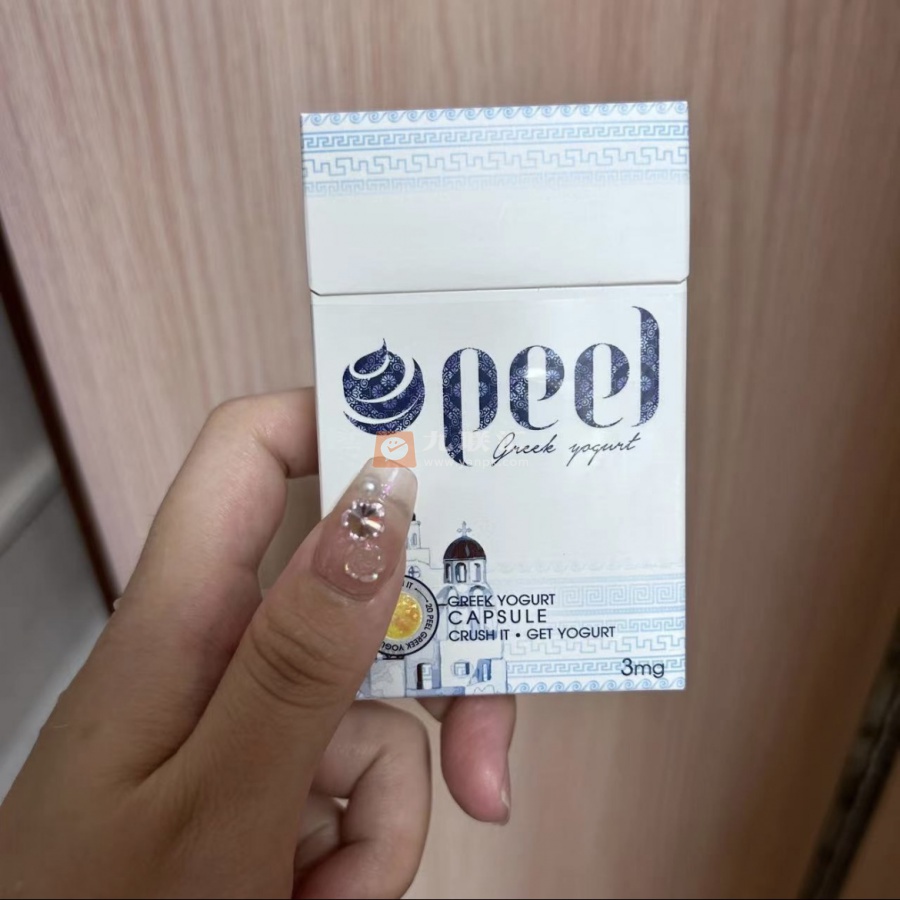 百乐(酸奶3mg)相册 99030_45142