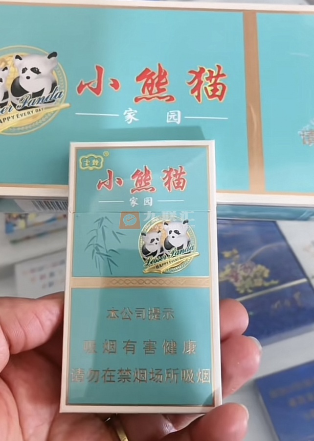 云烟(小熊猫家园)相册 93768_12416