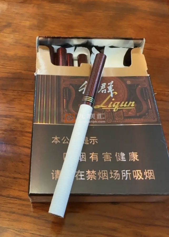 利群(阳光尊中支)相册 101411_48331