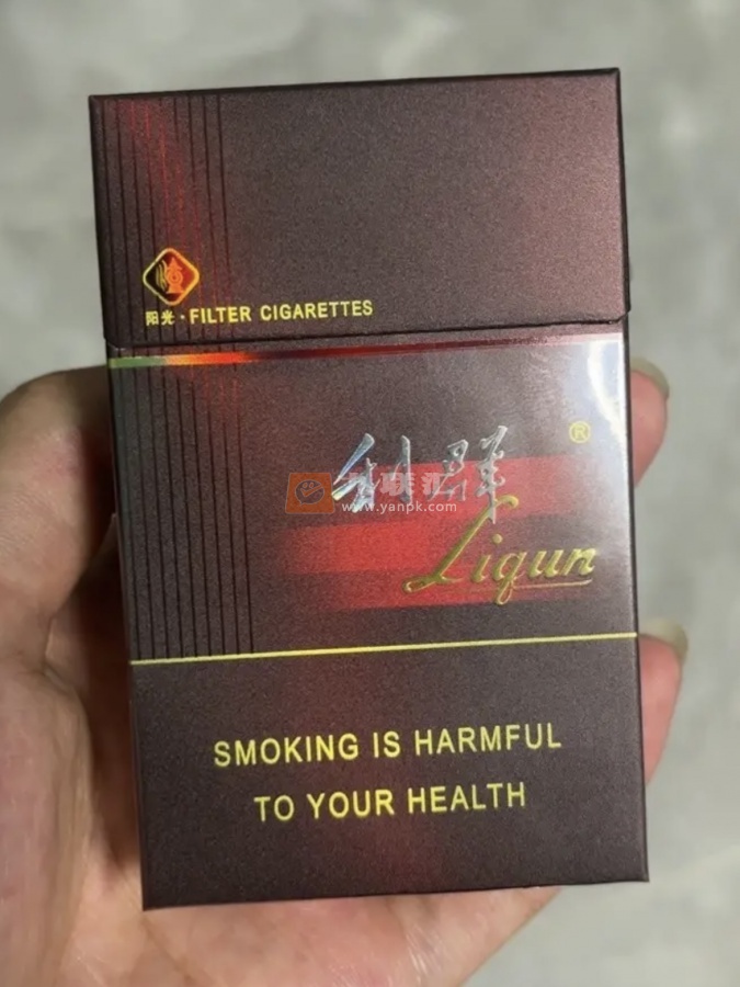 利群(硬阳光出口版)相册 93298_61643