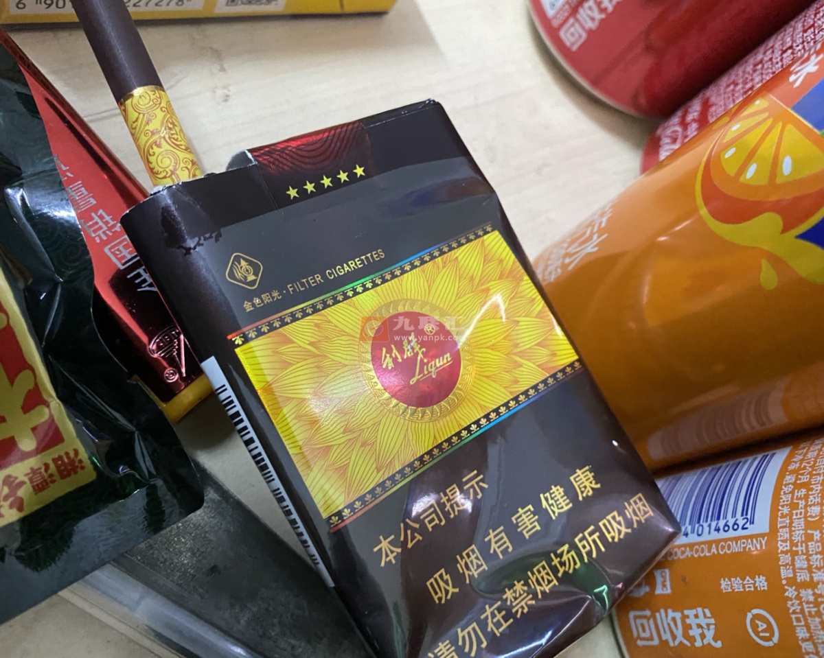 利群(软金色阳光)相册 2434_72520