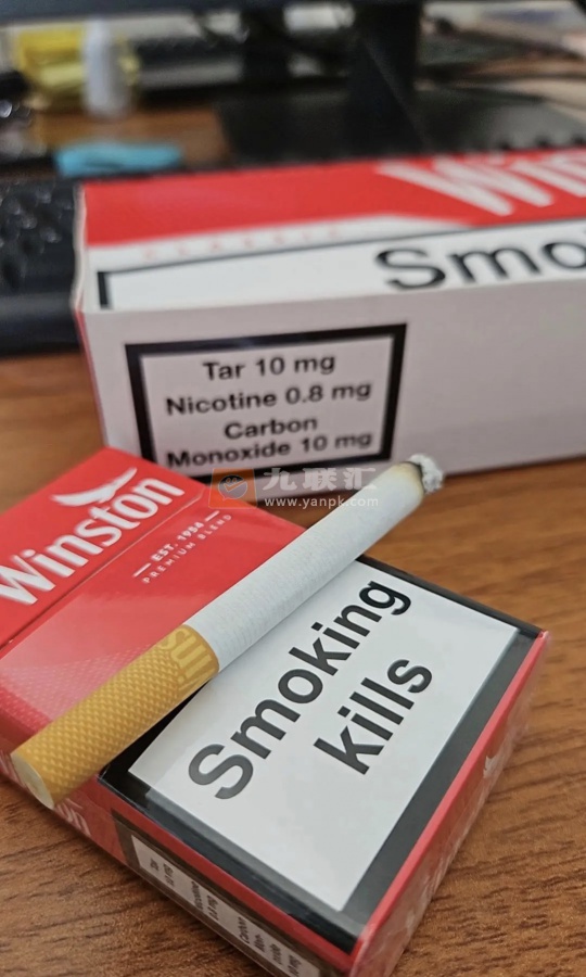 云斯顿(硬红土耳其版)