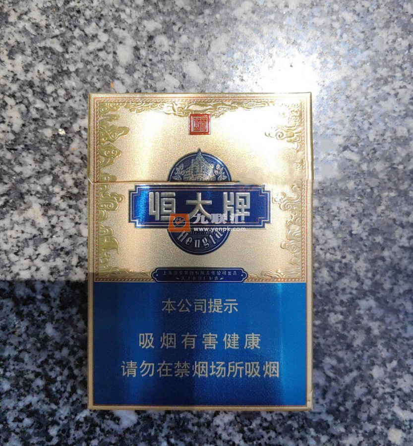 恒大(蓝金中支)相册 110230_20535