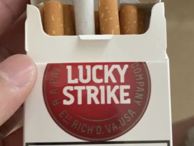 好彩(原味红 新加坡免税版)