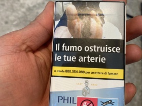 菲利普莫尔斯(意大利版)