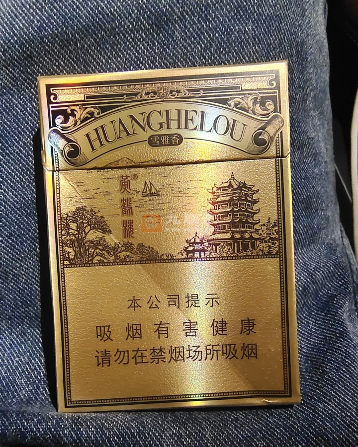 黄鹤楼(雪之景9号)相册 93844_28915