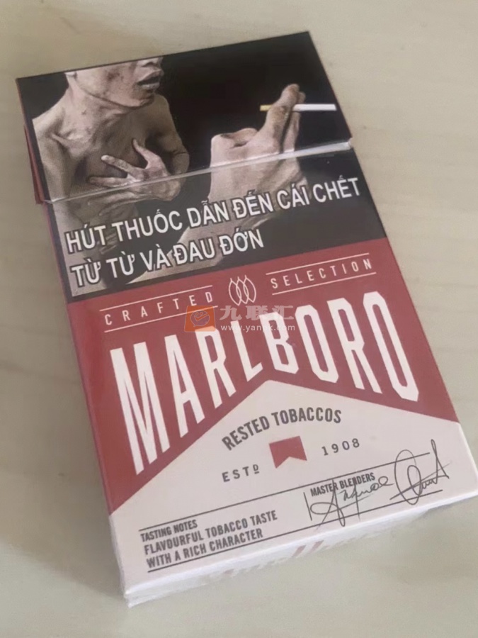 万宝路(硬红越南签名版)相册 95705_77280