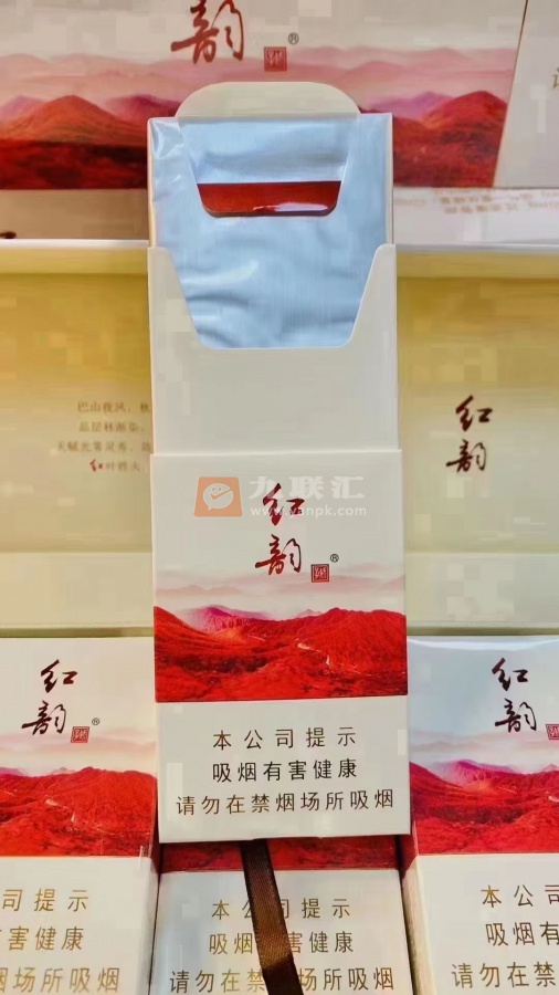 娇子红韵相册 92820_98632