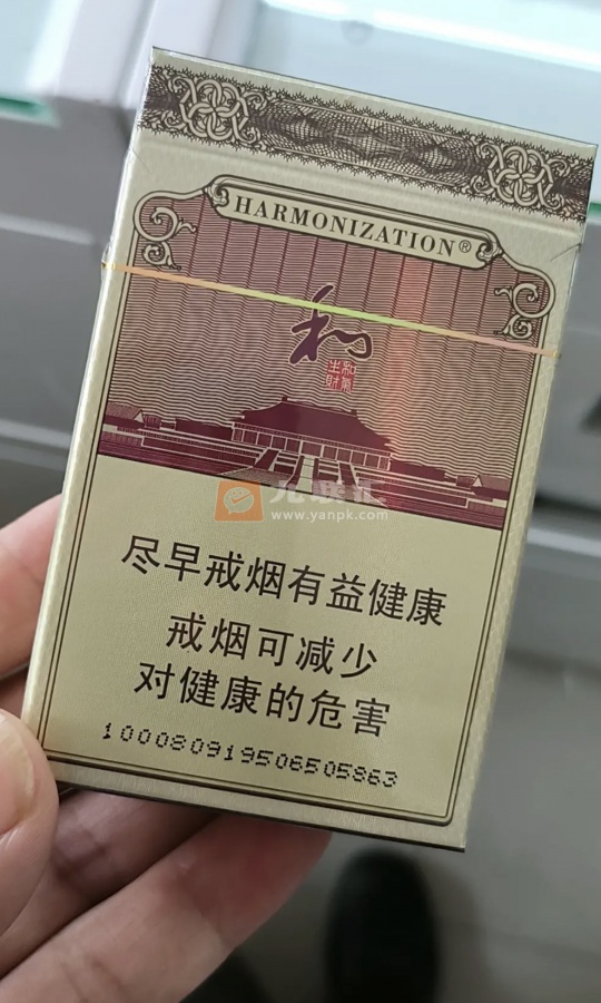 白沙(和钻石)相册 6_96319