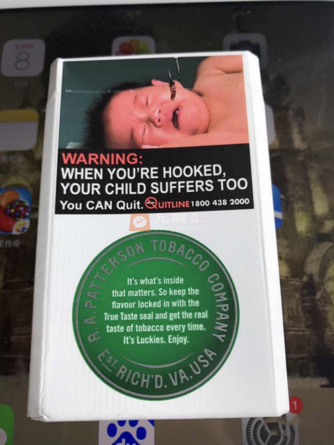 好彩(硬绿新加坡版)相册 113470_85357