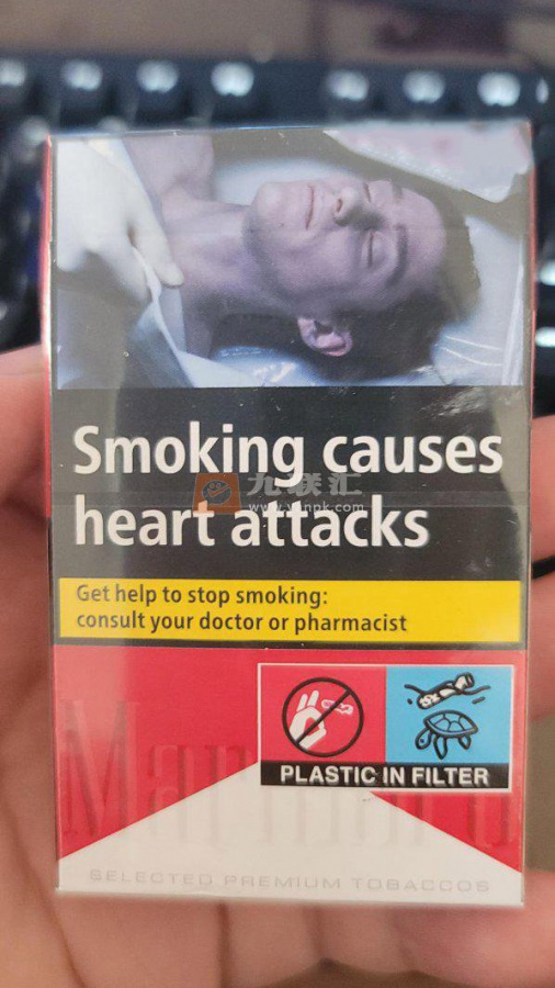 万宝路(硬红希腊含税版)相册 105277_74687