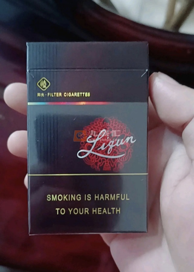 利群(硬阳光出口版)相册 93298_41099