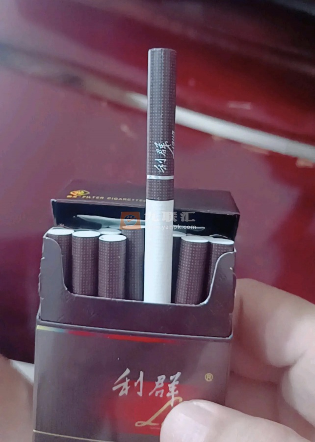 利群(硬阳光出口版)相册 93298_61902