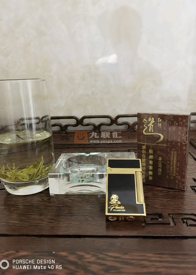 红河(道)相册 184_86896