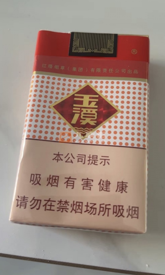 玉溪(软)相册 1065_90005