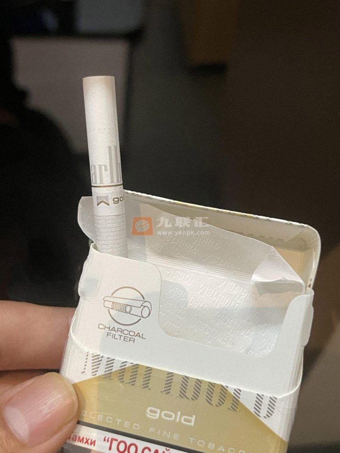 万宝路(硬白金蒙古版)相册 113641_51146