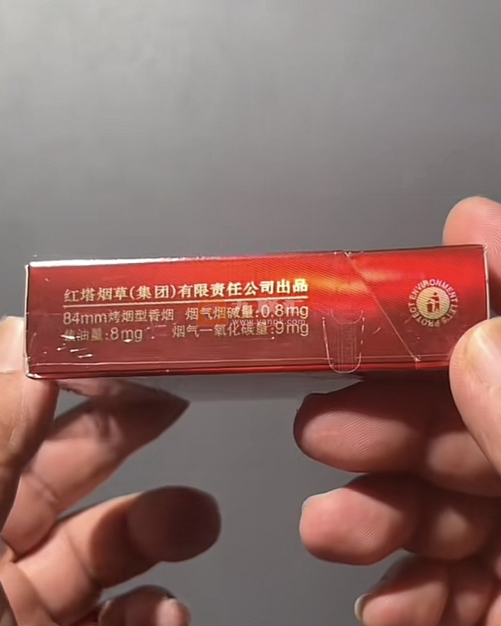 玉溪(硬8090)相册 1258_77063