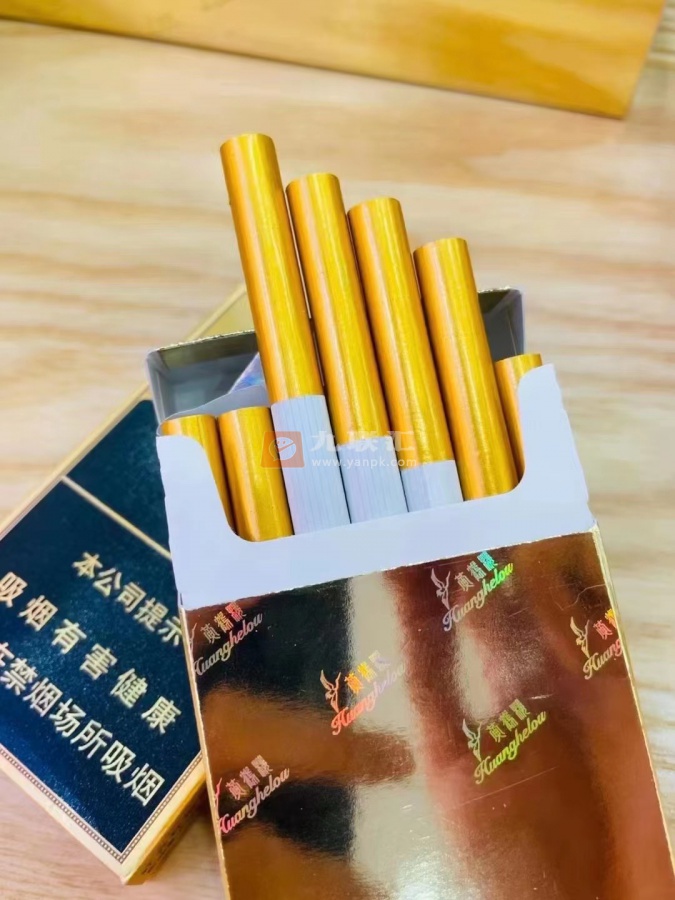 黄鹤楼(1916硬红珠)相册 101700_86975