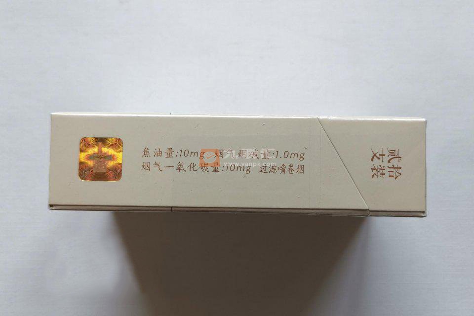 黄山(红方印)相册 5611_58284