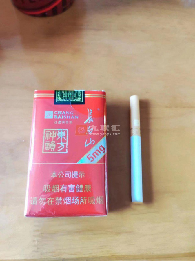 长白山(神韵)相册 40_19401