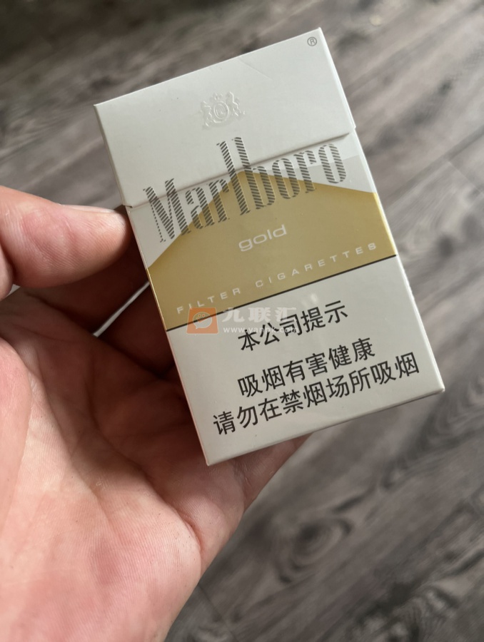 万宝路(硬金3.0)相册 97554_86863