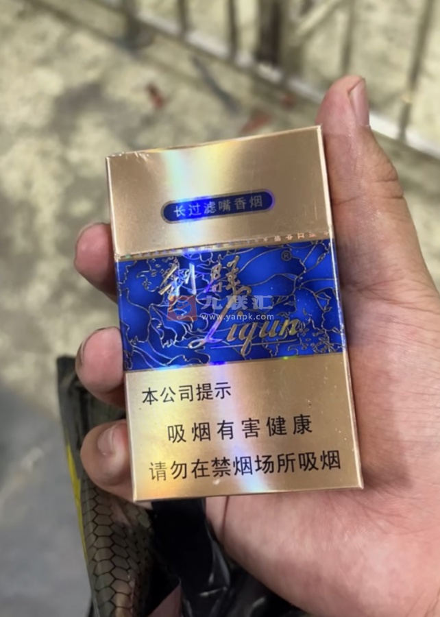 利群(西湖恋细支)相册 106970_81246